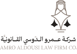 Partner