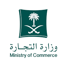 السجل التجاري